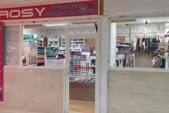 Rosy Arreglos
