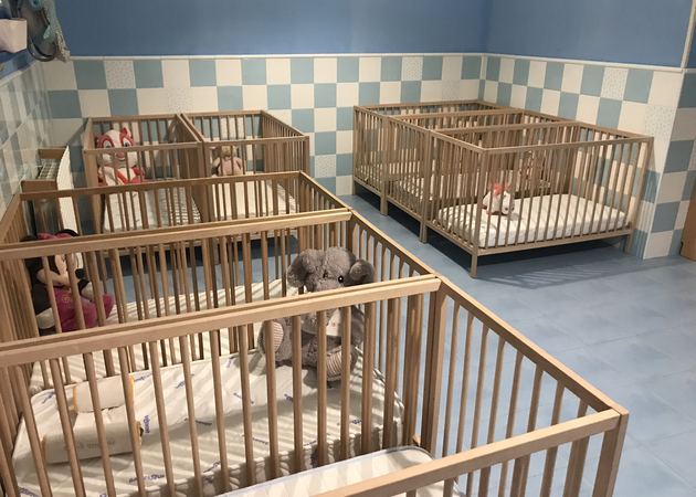 Escuela Infantil la Tata S.l